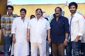 Malupu Movie Audio Launch